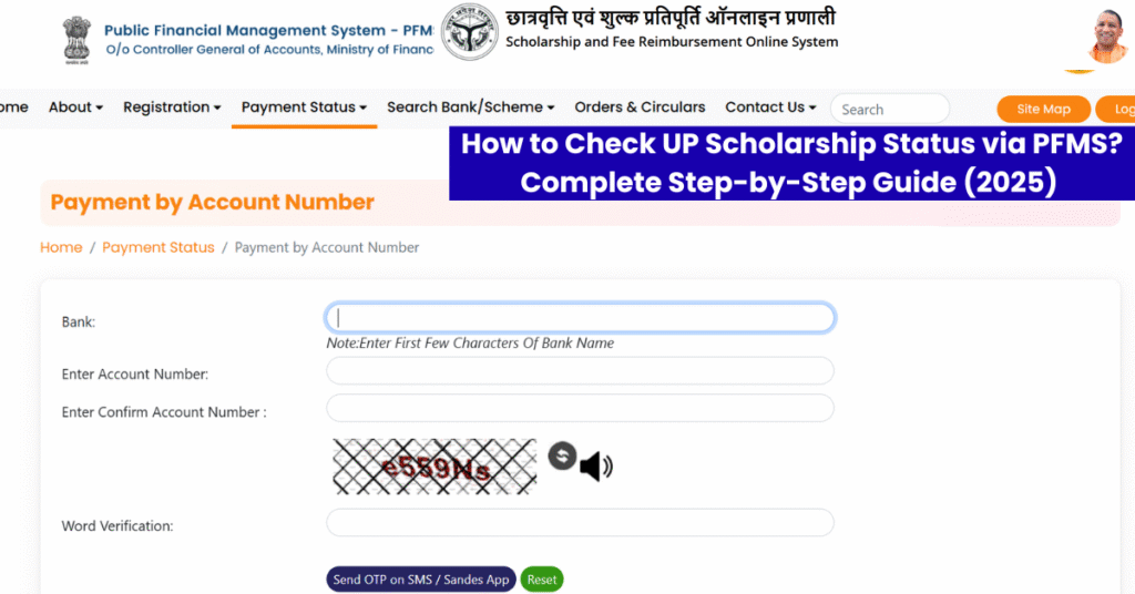Check UP Scholarship Status via PFMS Complete Step-by-Step Guide